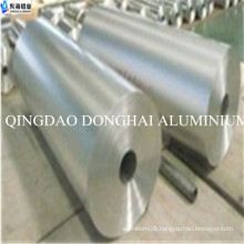 Alloy 1235 soft aluminium foil for lamination